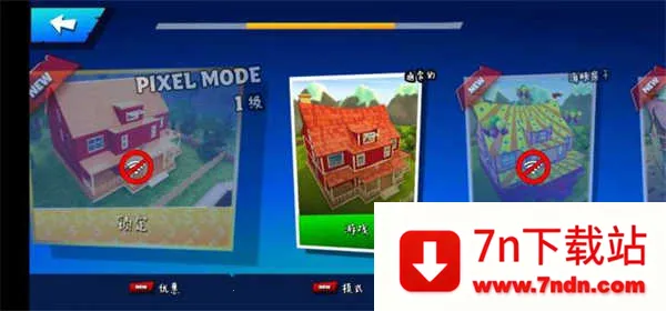 �ڰ�֮�մ���(ð�ս�����Ϸ)v26.3.0 ��Ѱ��ͼ