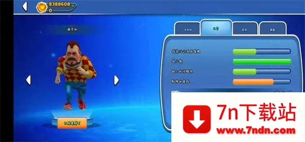 �ڰ�֮�մ��ڰ汾