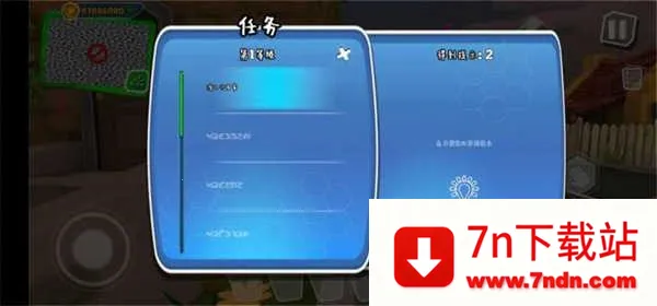 �ڰ�֮�մ��ڰ汾