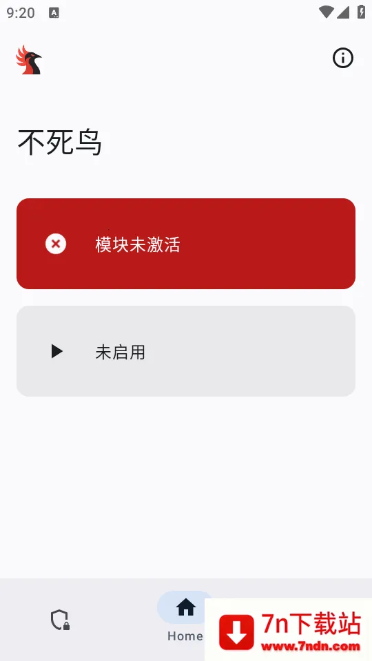 ������ģ��(Ӧ�ñ����)v0.1.2 �ֻ����ͼ
