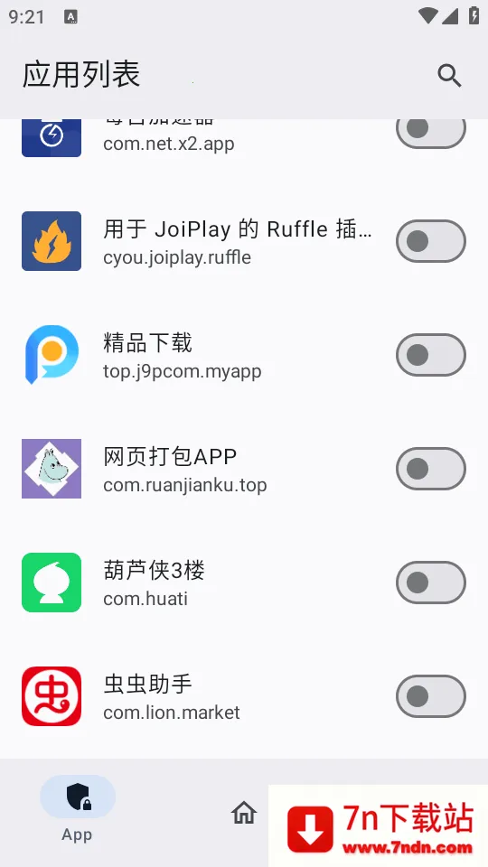 ������ģ��(Ӧ�ñ����)v0.1.2 �ֻ����ͼ