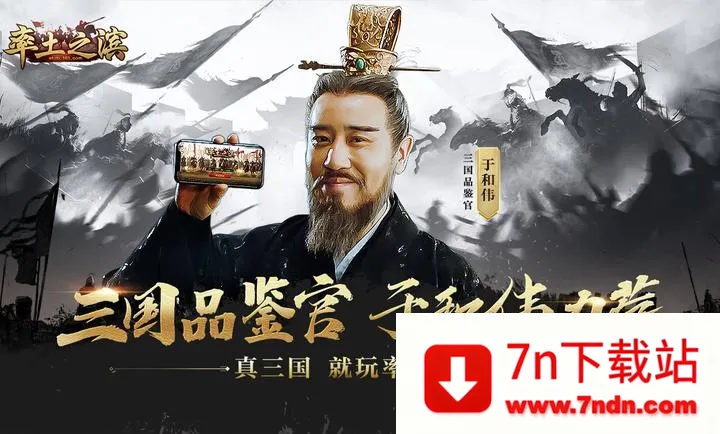 ����֮�����׹ٷ���v8.2.9 �ٷ������ͼ