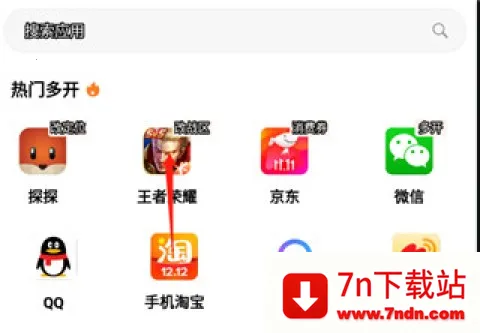 �޾������ƽ���������