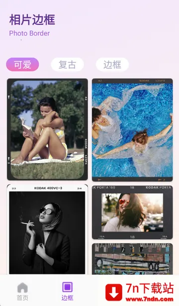 ��ŵ������ѡ(ͼƬ��������)v1.1 �ٷ������ͼ