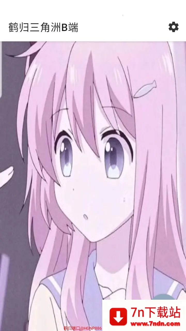 �׹�������B��(��Ϸ��������)v2.4 �ֻ����ͼ