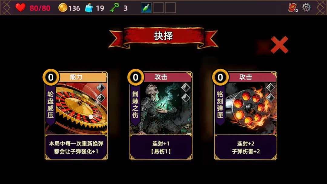 ���˾ƹݵ�����2026���ذ�װv1.0.0 ��׿���ͼ