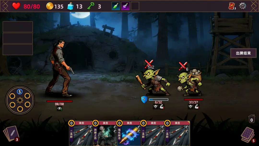 ���˾ƹݵ�����2026���ذ�װv1.0.0 ��׿���ͼ