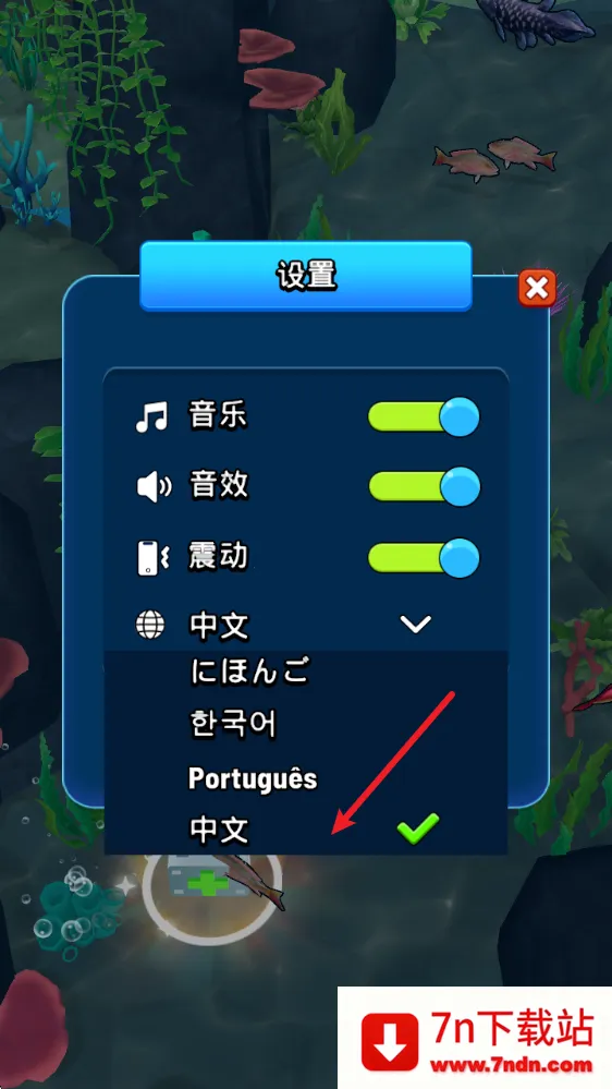 �������������ɳ�