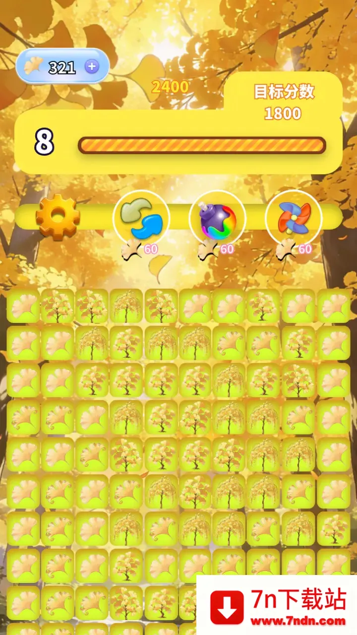 �����������ϼ�(����������Ϸ)V1.0 ��Ѱ��ͼ