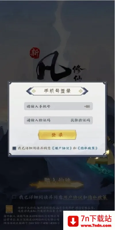 �·������ɴ�22026���°汾