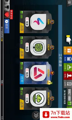 ����ģ����2018����(������ʻģ����Ϸ)v1.4.0 �ٷ������ͼ