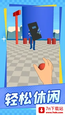 �þ���ʱ�ư�׿���ֻ���v1.1.1 ��Ѱ��ͼ