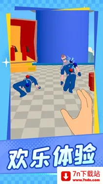 �þ���ʱ�ư�׿���ֻ���v1.1.1 ��Ѱ��ͼ