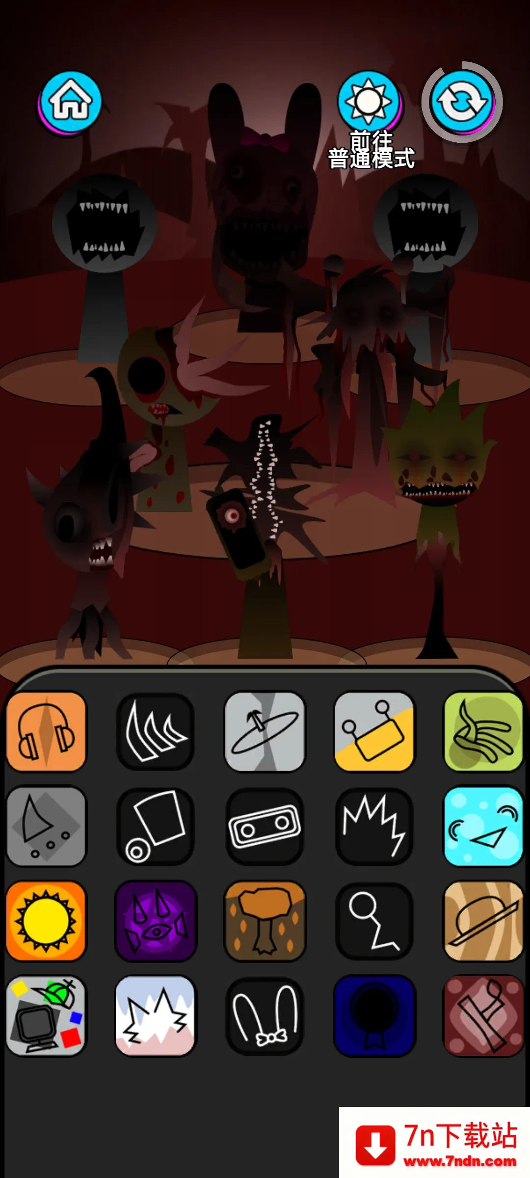 �������2���ֲ�����2026���°汾v0.0.3 ��Ѱ��ͼ