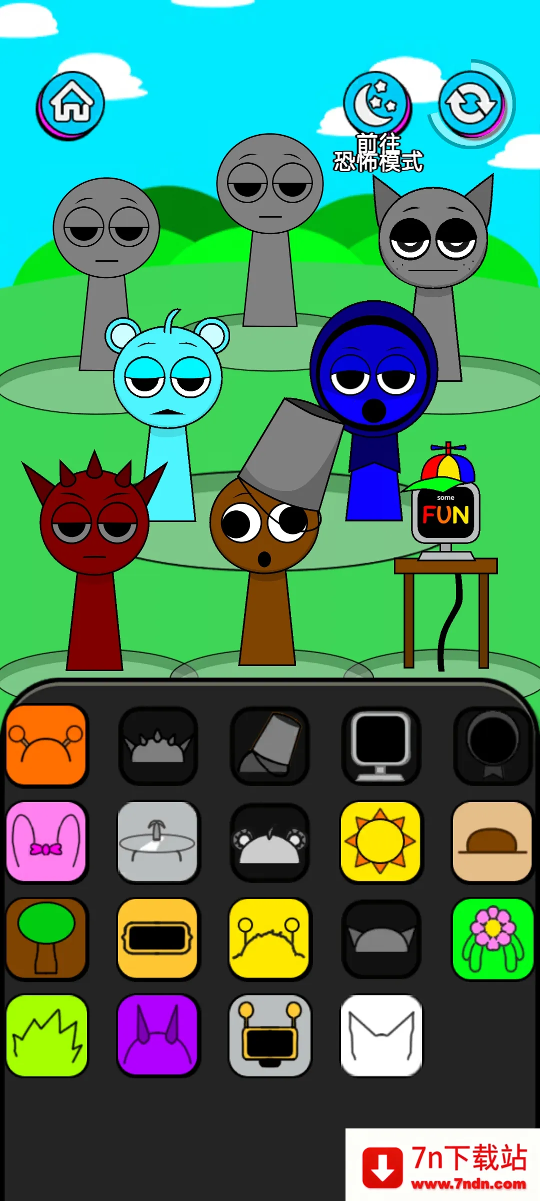 �������2���ֲ�����2026���°汾v0.0.3 ��Ѱ��ͼ