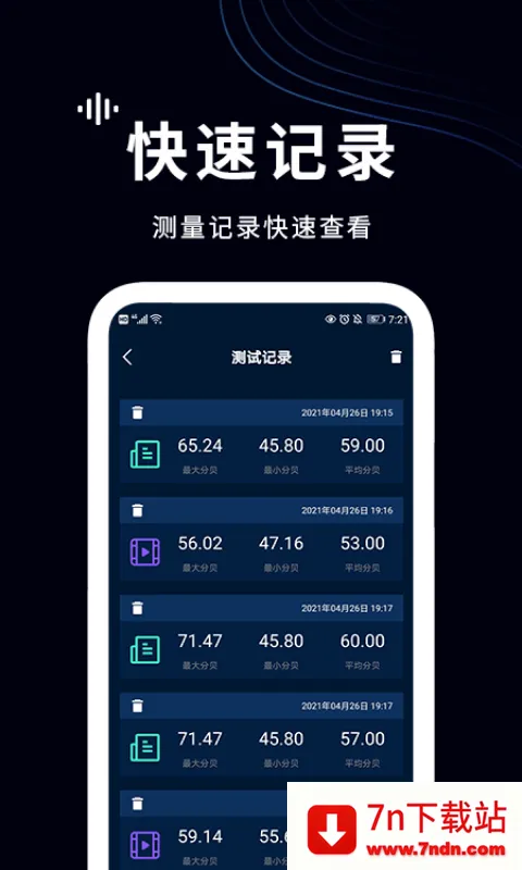 ���������(�����������)