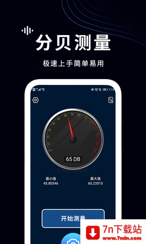 ���������(�����������)v1.4 ��Ѱ��ͼ