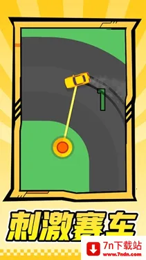 ����ս��(������װ��Ϸ)v1.1.1 �ֻ����ͼ