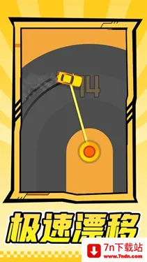 ����ս��(������װ��Ϸ)v1.1.1 �ֻ����ͼ