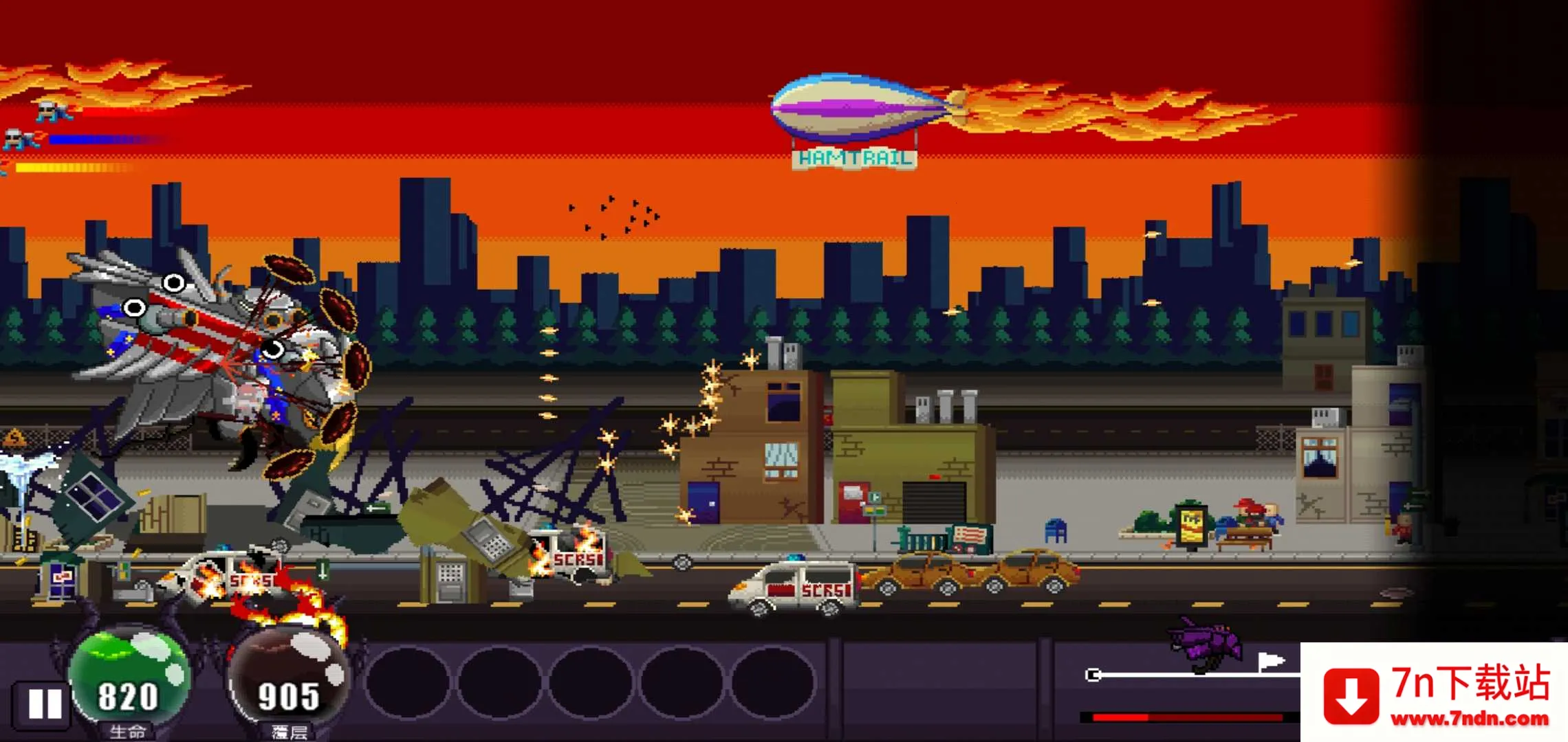 ���޺ƽٸ����˵���(�����ƻ���Ϸ)v1.0 �ֻ����ͼ