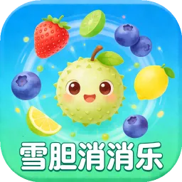 ѩ�������ְ�׿���ֻ���v1.0.0 �ֻ���