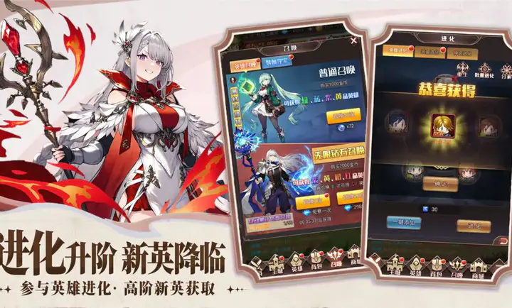 �۹���ʿ��2026�ٷ�����v1.0.0 ��Ѱ��ͼ