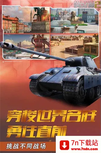 ��������2�ƽ��v2.4.0.1 ��Ѱ��ͼ