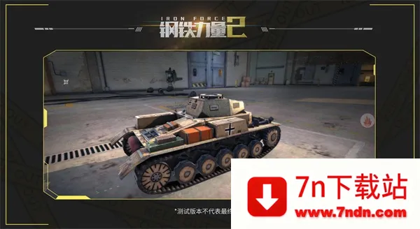 ��������2�ƽ��