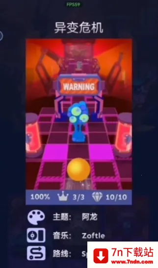 ���������alan walker�汾