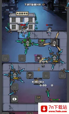 ����Ѱ��(����boss��������)v1.0 ��Ѱ��ͼ