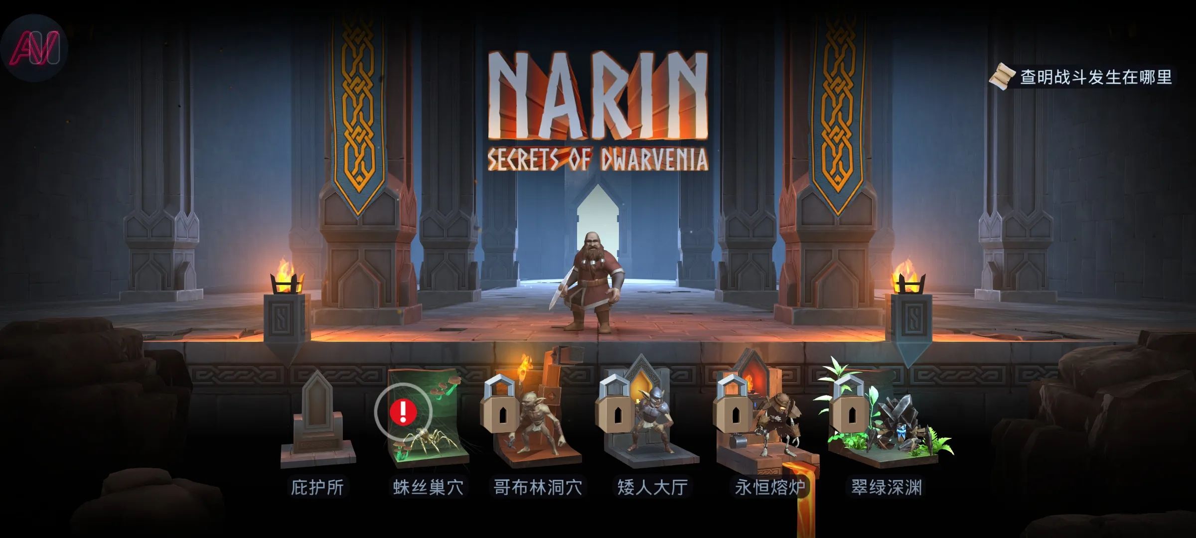 ����:�������������ܸ����˵���2026�ٷ�����v1.0.286.36 �ٷ������ͼ