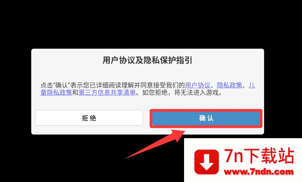 �󼪴�������޽���ƽ��