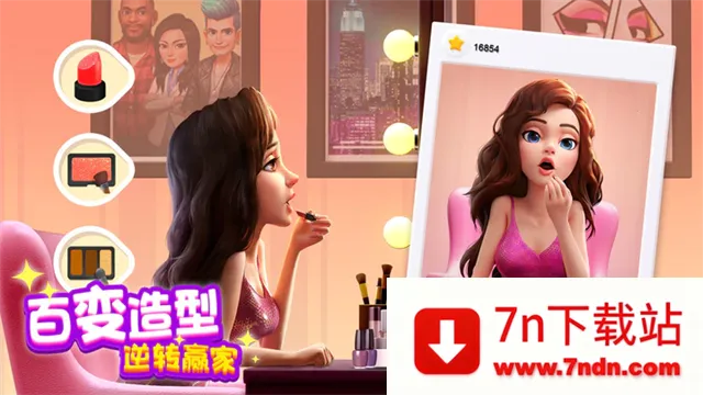 �󼪴�������޽���ƽ��v2.33.1 ��Ѱ��ͼ