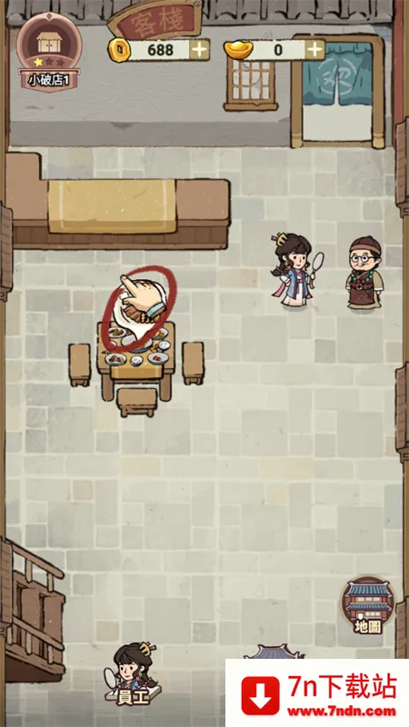 ���ڽ��Ͽ���ջ���޽������v1.101.10 �ٷ������ͼ