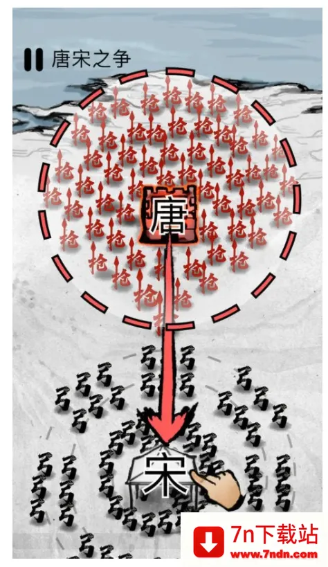 īս�ƽ��v6.3.0.19030 ��׿���ͼ