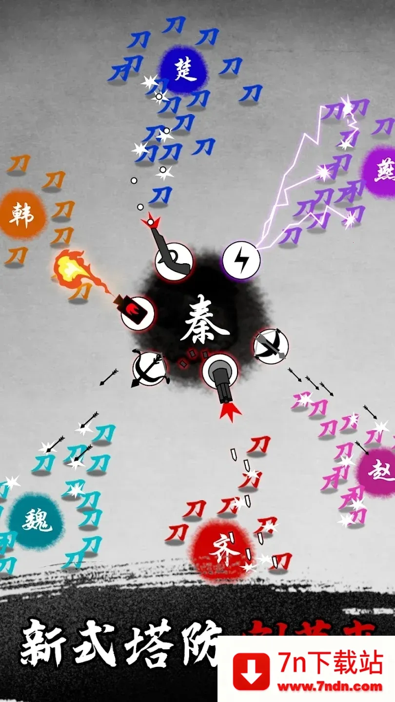 īս�ƽ��v6.3.0.19030 ��׿���ͼ