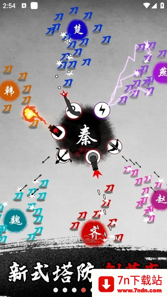 īս�ƽ��v6.3.0.19030 ��׿���ͼ