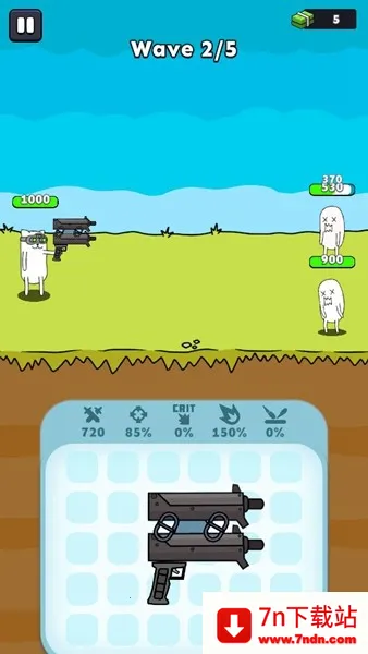 ǹ��Ӣ���ڹ��ƽ��v2.3.2 �ٷ������ͼ