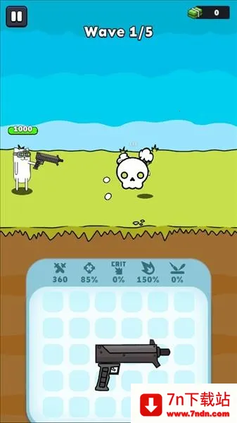 ǹ��Ӣ���ڹ��ƽ��