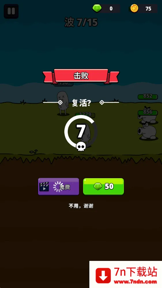 ǹ��Ӣ���ڹ��ƽ��