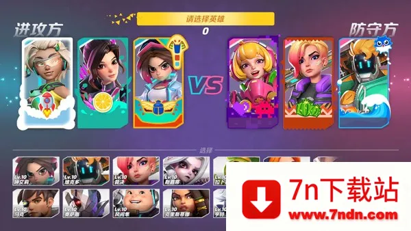 �����մ��ƽ��v1.42.2337370 �ֻ����ͼ