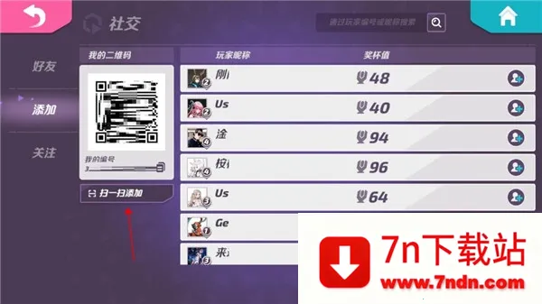 �����մ��ƽ��