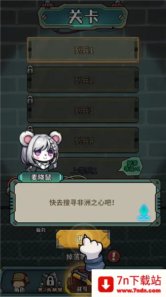 �����������������ò˵�v1.0.3 �ֻ����ͼ