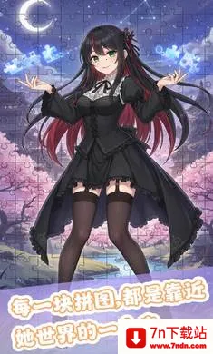 ��ƴ����2026�ٷ�����v1.0 ��׿���ͼ