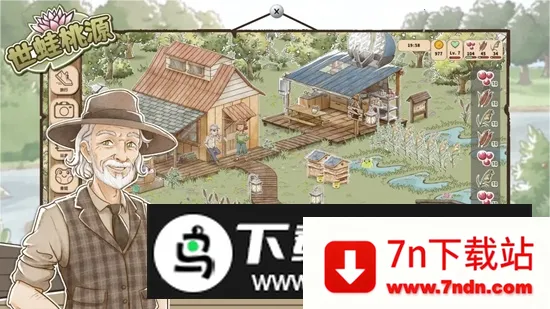 ������Դ�ƽ��v0.2.12 ��׿���ͼ