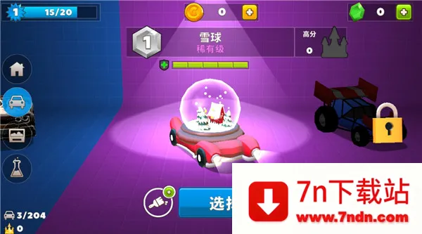 ���ײ����MOD���ײ˵�