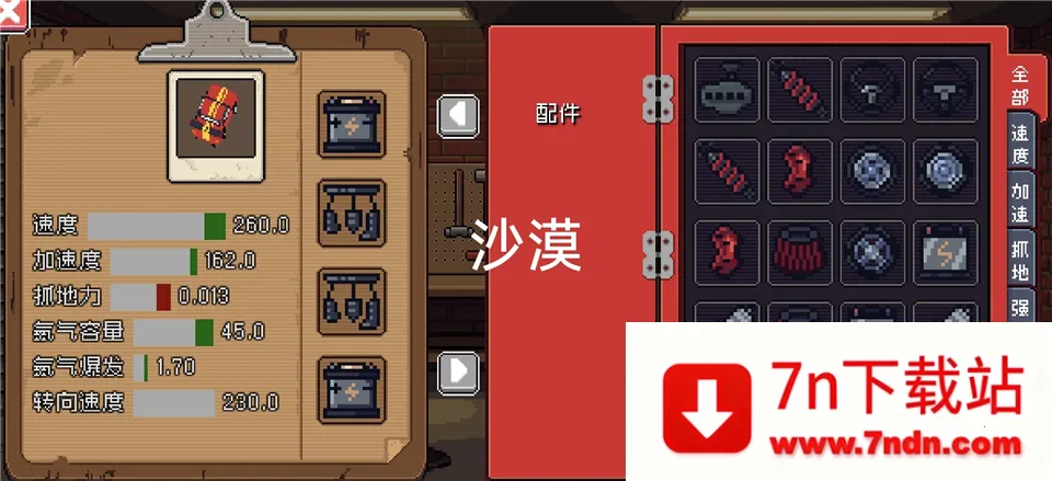 ����������2026�ٷ����°汾