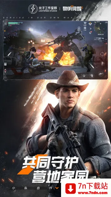 ʳ������3(����ð������)v15.0 �ֻ����ͼ