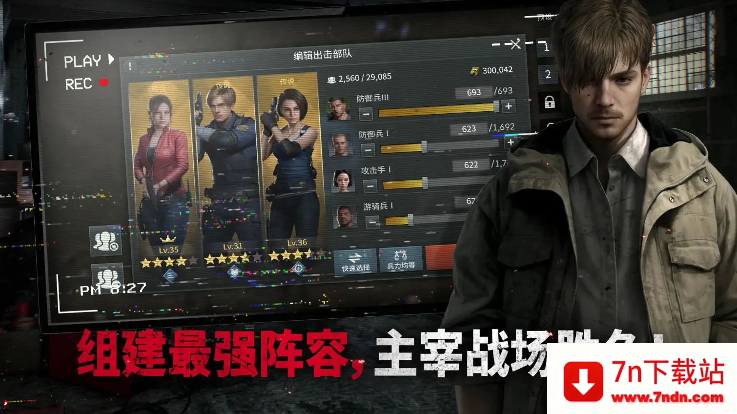 ����Σ����������ƽ��v1.5.2 �ֻ����ͼ