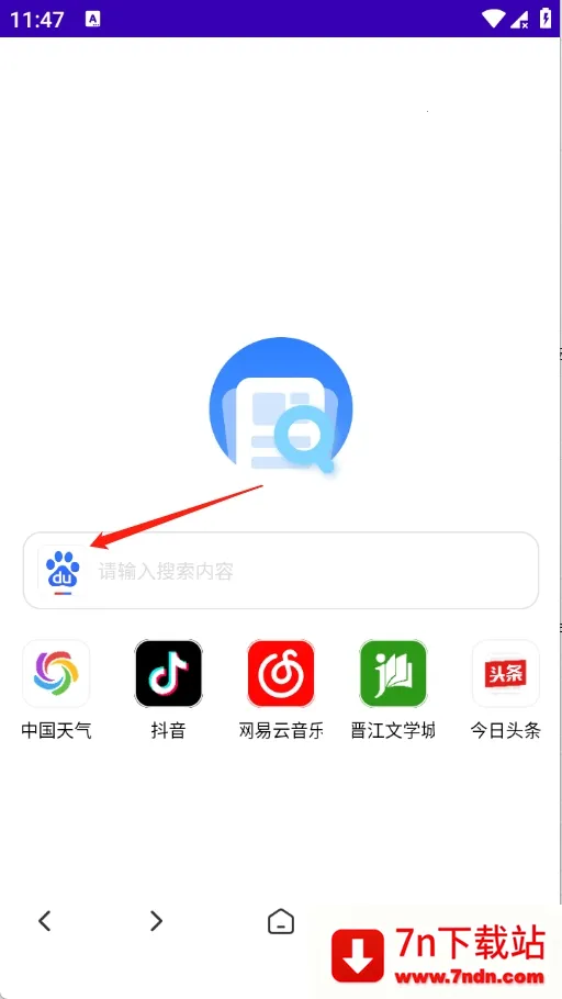 GV�����2026���°汾v1.0.0 �ٷ������ͼ